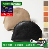 女士手拿包 日本直邮IL 迷你皮革 PV0001 PV0012 BISONTE SCA099