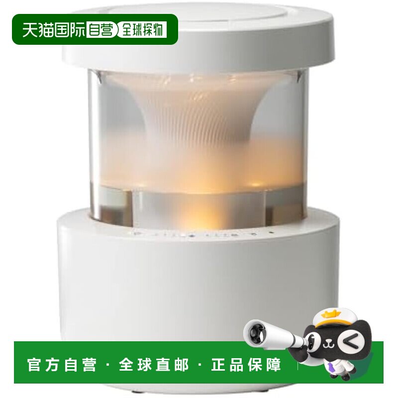 【日本直邮】RHYTHM 声波加湿器 2024 易于清洁 具有水箱干燥功能