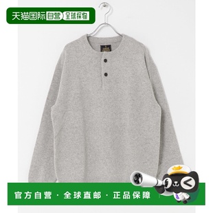 DOORS男装 RESEARCH 仿羊毛质感亨利领针织 日本直邮URBAN 1h可退