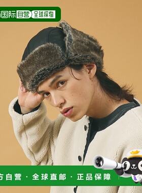 1h可退 日本直邮Ruben 男女同款合成皮革飞行帽 RUS-6394 防寒防