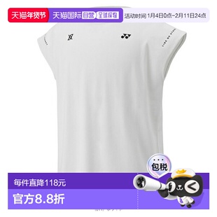 日本直邮Yonex 羽毛球服装（男士/中性款）Viktor Axelsen 系列 T