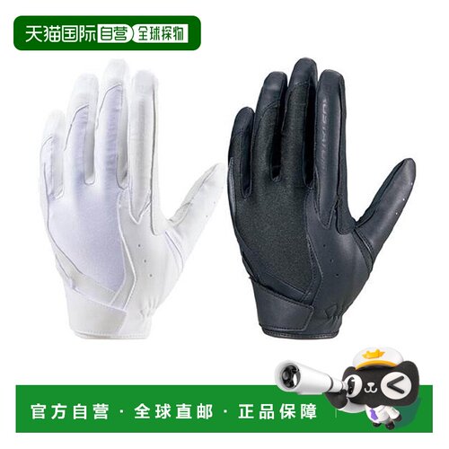 日本直邮ZETT 专业PROSTATUS 防守手套 单手用 左手用 白色 BG230