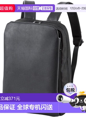 【日本直邮】宜丽客REFLOK 商务背包 14英寸 黑色 BM-UMBP01BK