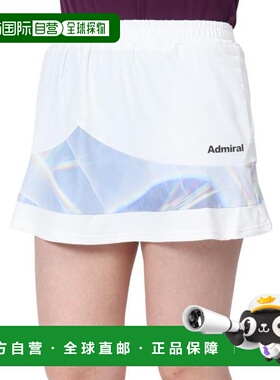 日本直邮Admiral 女士佩普拉姆下摆图形运动外套 ATLA434-WHT 女