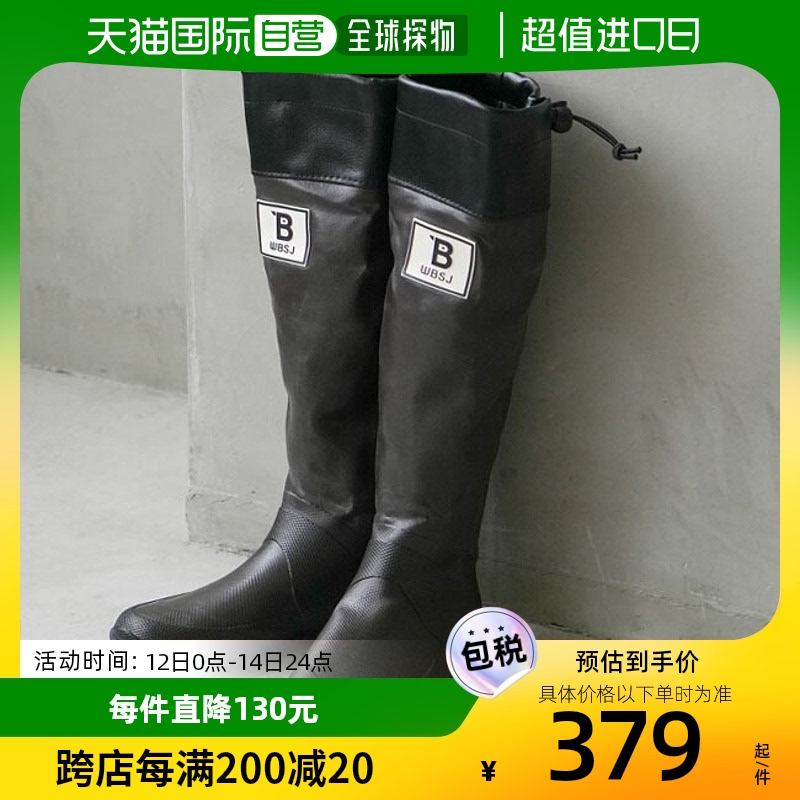 日本直邮BW-03-1日本野鸟协会观鸟靴长筒中筒雨鞋棕色