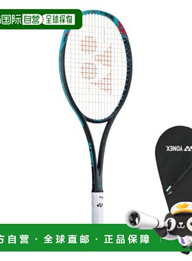 日本直邮YONEX 几何突破70对战款软式网球拍 02GB70VS-301 [Men’