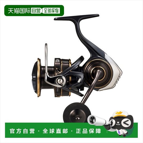 日本直邮大和纺车渔线轮 22 Caldia SW 5000-CXH