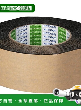 【日本直邮】Nitto Denko All-Ten 双面胶带 50mm x 20m 编号 692