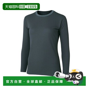 日本直邮finetrack 男士高保温快干圆领长袖打底衫 FMW1701