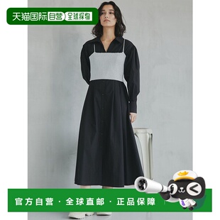 女士亮片吊带衬衫 春夏新款 连衣裙 款 舒 套装 日本直邮LAGUNAMOON