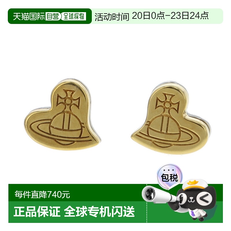 日本直邮Vivienne Westwood 耳环 FRIDA YG/RHD 耳环 62010202-R0