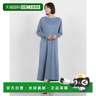 日本直邮Roxy Oceanic Blueprints 女士服饰 [RO2047EW008544] 蓝