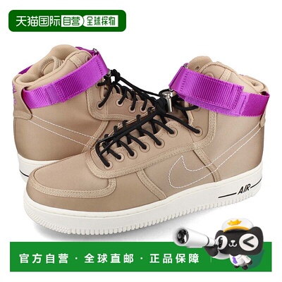 日本直邮Nike Air Force 1 