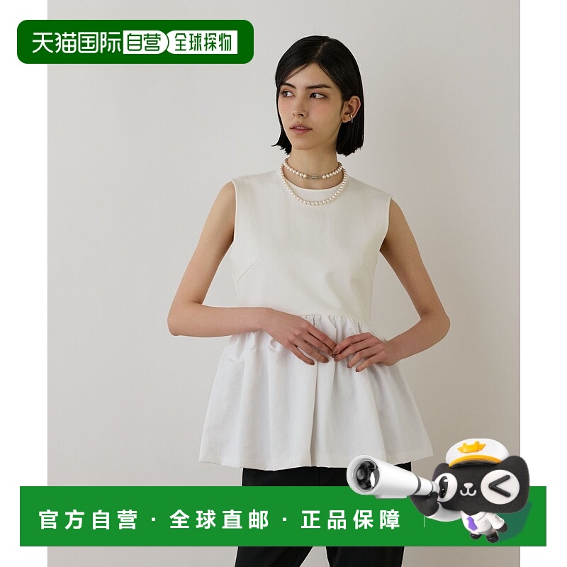 1h可退 日本直邮GRACE CONTINENTAL 女士薄款喇叭褶边无袖上衣 01