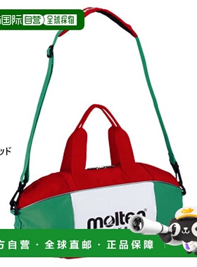 日本直邮Molten 男式女式排球包 2 件套排球包 Molten EV0052