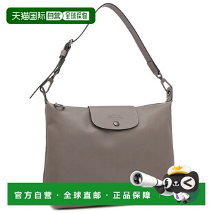 日本直邮LONGCHAMP 普拉杰尤Extra霍伯包女士款M号灰色手提包 [LO