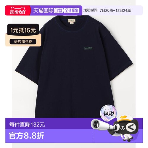 日本直邮L.L.Bean 男士 短袖T恤 1026090700045 【付后1h可退】