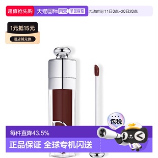 日本直邮迪奥DIOR魅惑丰唇蜜润唇膏保湿 焕亮嘟嘟唇唇釉专柜正品