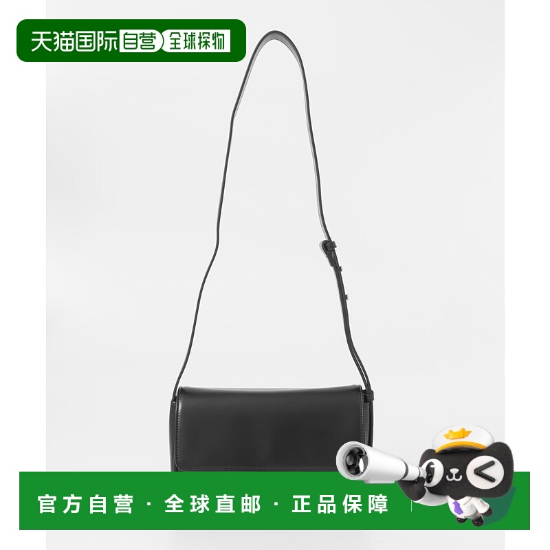 1h可退 日本直邮SENSE OF PLACE 男装 翻盖设计 男士斜挎包 合成