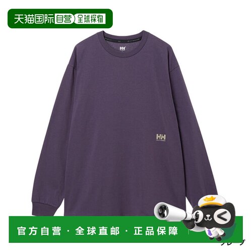 日本直邮2026秋冬 Helly Hansen 户外休闲长袖T恤 L/S Seven Logo