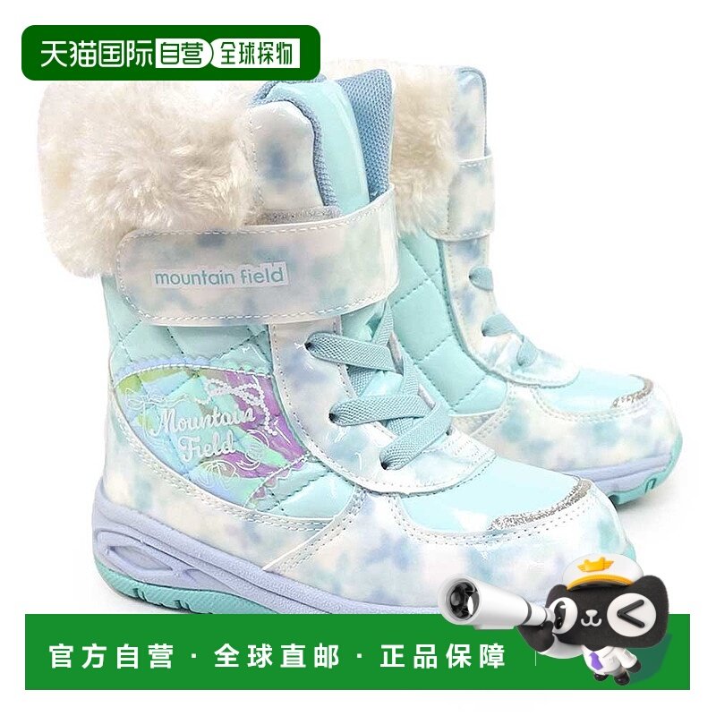 日本直邮MoonStar 儿童防水靴 MF WC063保暖防滑Boa 系带雪地/山/,童鞋/婴儿鞋/亲子鞋,棉靴,淘宝优惠券,粉丝福利购,淘宝优惠卷