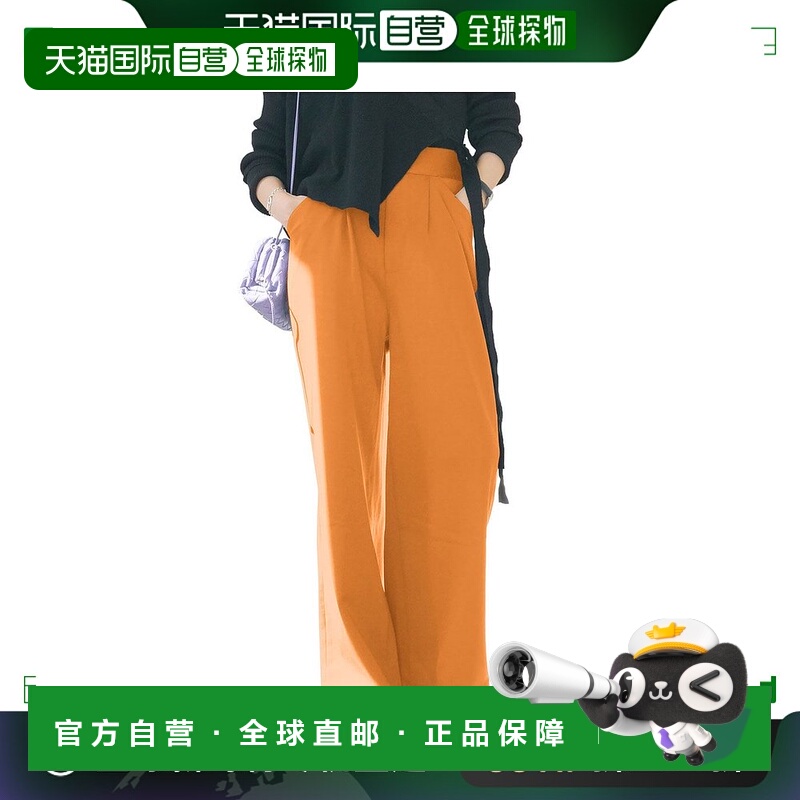 【日本直邮】KOBE LETTUCE 女士 阔腿裤