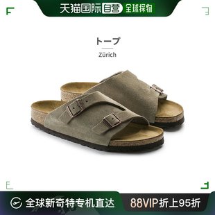 日本直邮BIRKENSTOCK 绒面革德国制造 春夏苏黎世舒适凉鞋 2023