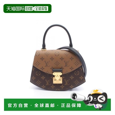日本直邮中古LV路易威登女包A级95新handbag手提包涂层/防水帆布