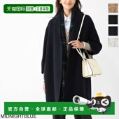 Max 2429016111600 Mara 日本直邮S 女士羊毛插肩袖 大衣 045 ARON