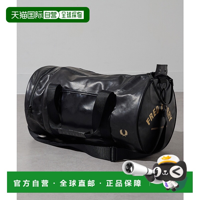 1h可退 日本直邮FRED PERRY 男装 经典桶包 2WAY肩挎 手提 可回收