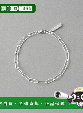 1h可退 日本直邮ete 女士 光泽感银925 大节链式 可调节手镯 0015