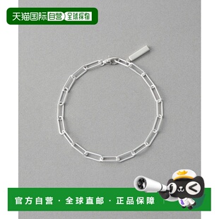 1h可退 日本直邮ete 女士 光泽感银925 大节链式 可调节手镯 0015