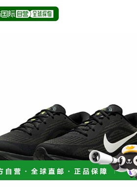 日本直邮Nike Journey Run 男士黑色运动跑步鞋 (FN0228008)