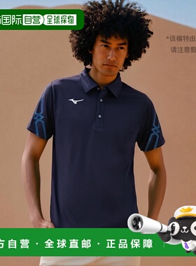 【日本直邮】Mizuno美津浓系扣POLO衫深蓝色短袖翻领32MA9176  M