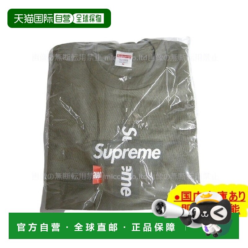 日本直邮 Supreme T恤 男士 2020-21秋冬短袖图片