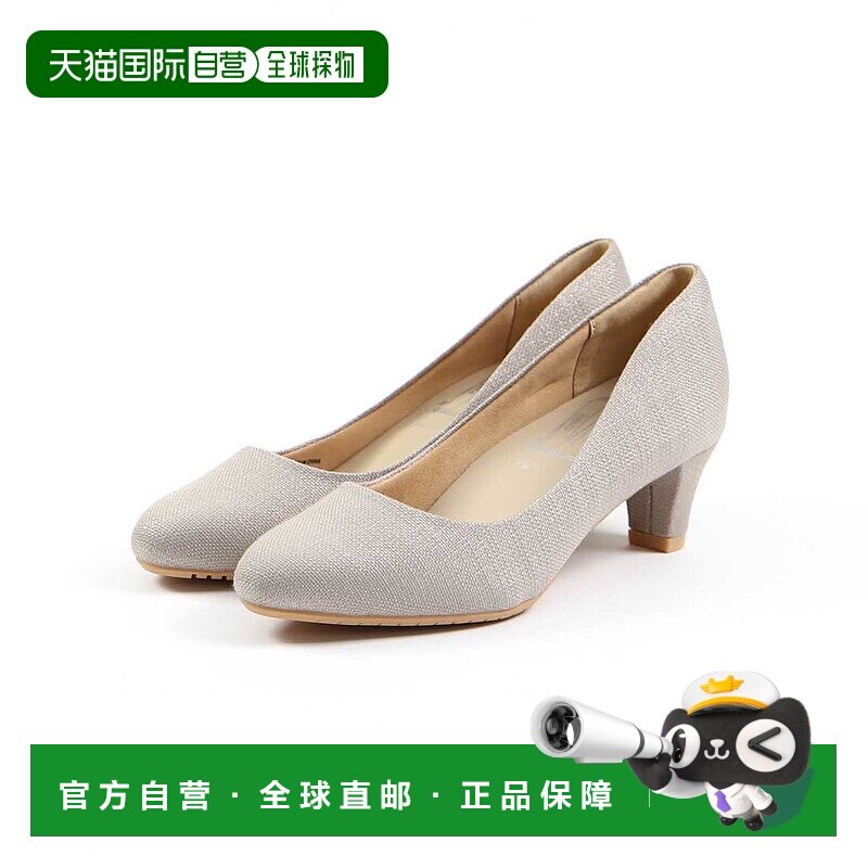 日本直邮 sugata MS SGT501女士宽幅3E轻便静音工作浅口鞋平底鞋