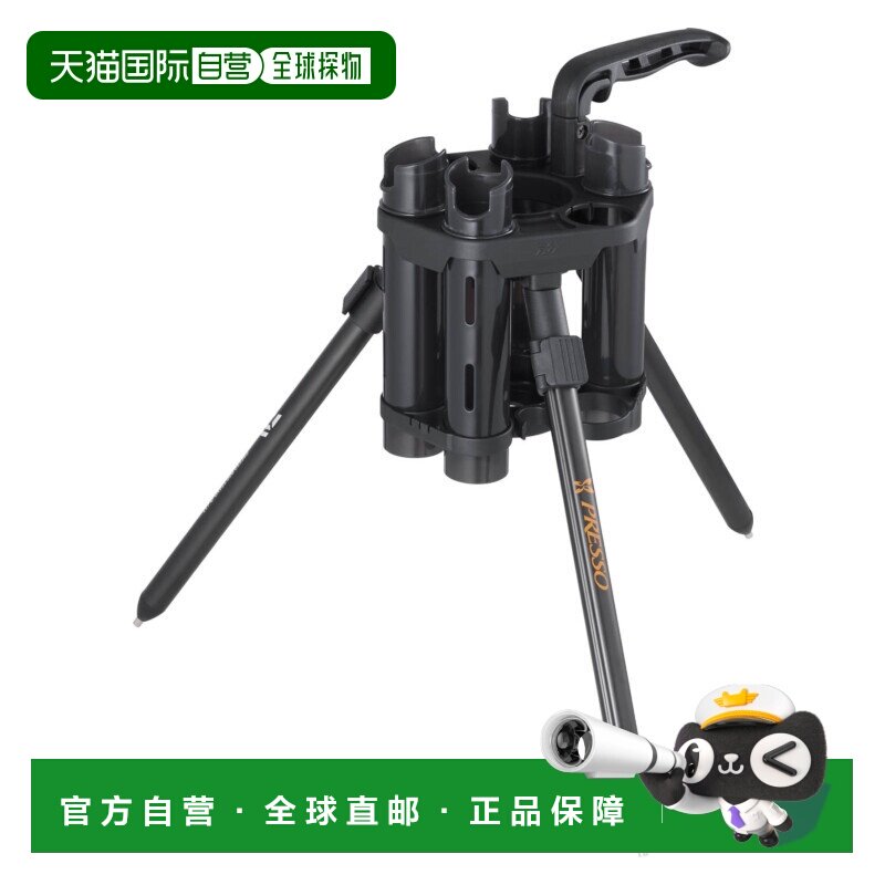 日本直邮Daiwa Presso 鱼竿支架 α452 枪灰色