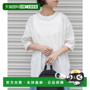 1h可退 日本直邮FORK&SPOON 女装宽松 mesh质感五分袖T恤 DFA521V