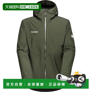 【日本直邮】猛犸象Alto Light硬壳连帽夹克 亚洲版型 男款 军绿
