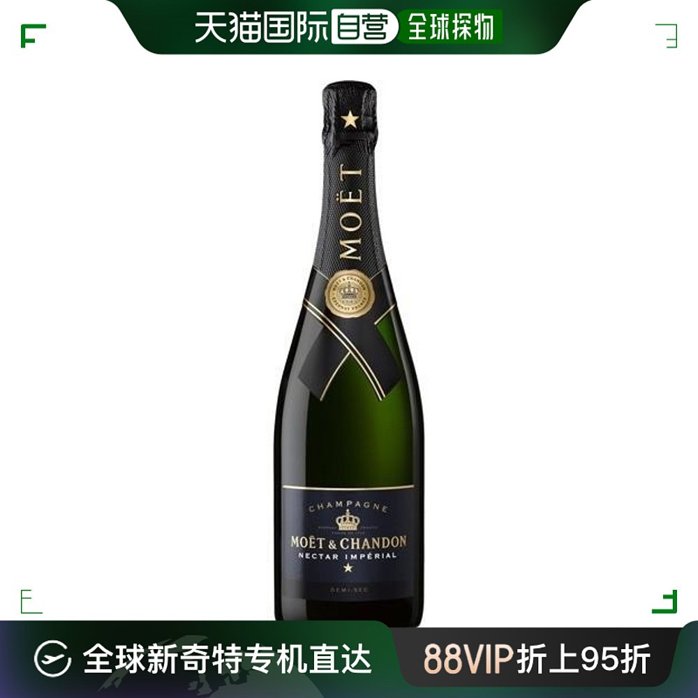 日本直邮日本直邮  法国Moët & Chandon 酩悦香槟 花蜜香槟 12度 酒类 起泡及香槟葡萄酒 原图主图