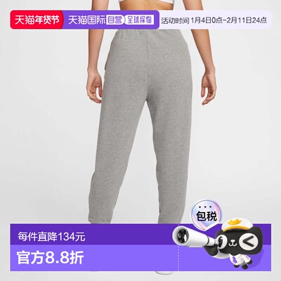 日本直邮Nike 女士One DF Jogger长裤 耐克运动卫裤运动裤服装