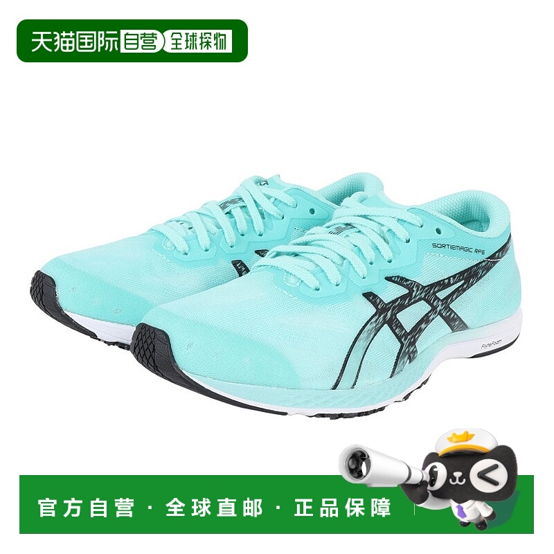 日潮跑腿asics亚瑟士男女运动竞速鞋马拉松跑鞋SORTIEMAGIC RP 6