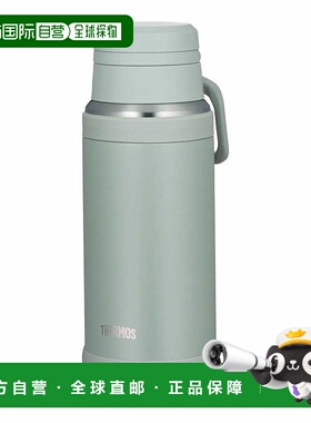 日本直邮Thermos 膳魔师真空隔热便携杯 0.75L 灰绿色 thm-joy750