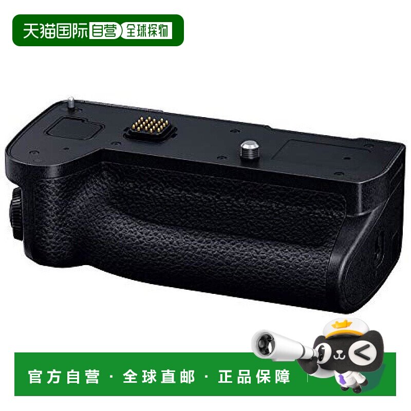 【日本直邮】松下 S5系列专用 Lumix DMW-BGS5 相机摄影手柄电池