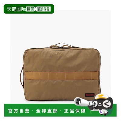 日本直邮BRIEFING Packing Cube L收纳包