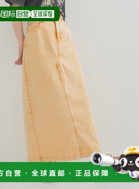 1h可退 日本直邮Adam et Rope' 女士硫化染卡其色百褶裙 2025AGUC