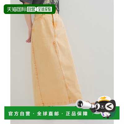 1h可退 日本直邮Adam et Rope' 女士硫化染卡其色百褶裙 2025AGUC