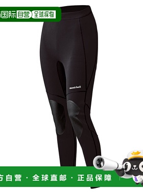 日本直邮MONTBELL 轻量 Clima Prone 女士紧身裤 [1127398]短裤