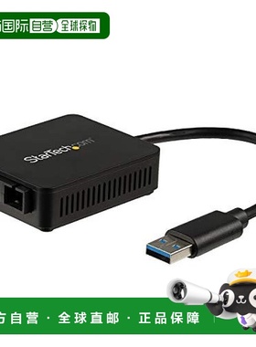 【日本直邮】Startech USB适配器 USB 3.0到光纤转换 1000Base-SX