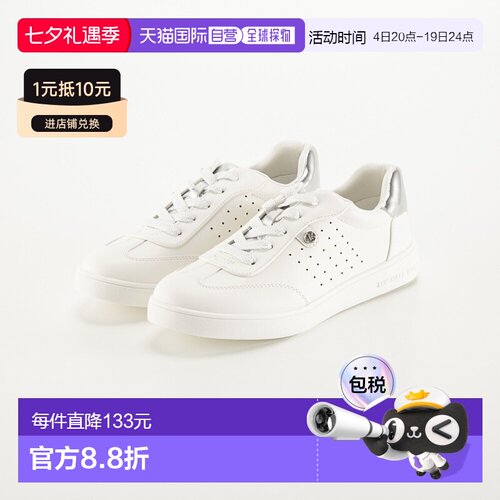 日本直邮MICHAEL KORS 运动鞋 JEM SCOTTY MK02284102 23.0-23.5